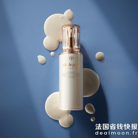 Cle de Peau Beaute日乳 125ml