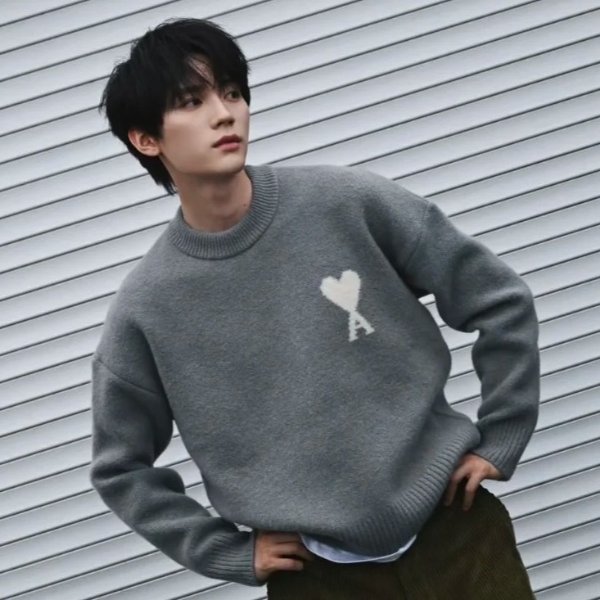 Ami 羊毛混纺灰色毛衣