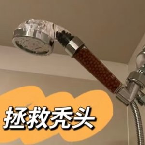 降价了！€13.99起