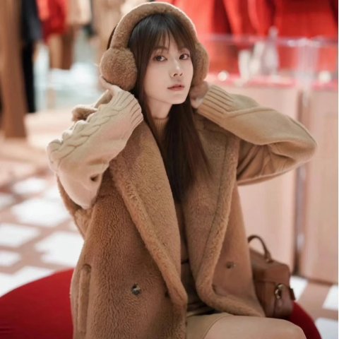 Max Mara泰迪熊马甲夹克