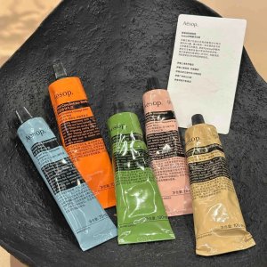 变相32折 橙香身体乳€12