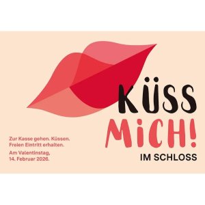 接吻送门票！仅限情人节！