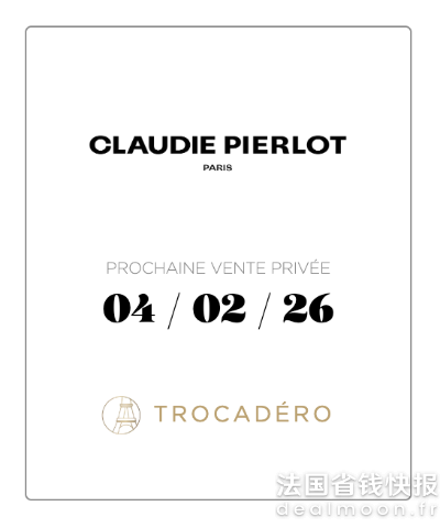 2026.2.4 开启Claudie Pierlot（线下）特卖会