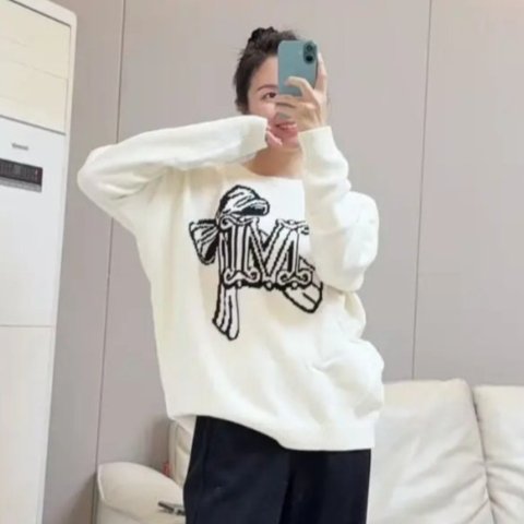 Max MaraZurlo 圆领毛衣