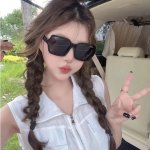 比黑五低：Chanel/MiuMiu/Celine 全场墨镜 变相5折