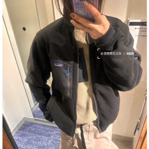 Patagonia黑色抓绒夹克