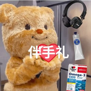 瑞士莲迪拜巧克力€3.79