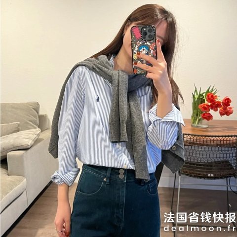 Polo Ralph Lauren条纹牛津衬衫