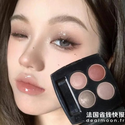 Chanel四色眼影#328