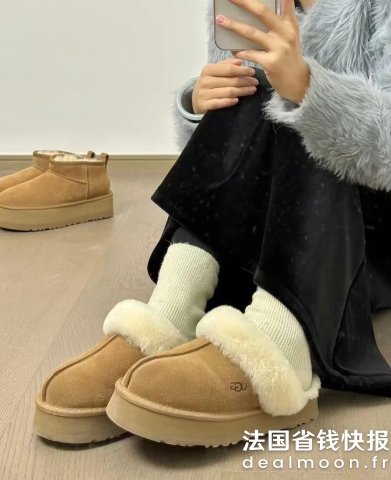 UGG某书大爆款 增高+显腿细+跟脚Disquette 栗色星鞋