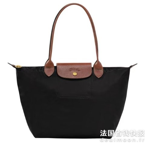 Longchamp饺子托特包