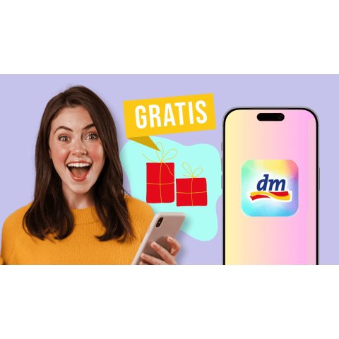 dm又要来给你送礼物啦！