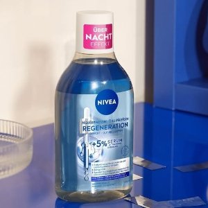 400ml卸妆液€4.99