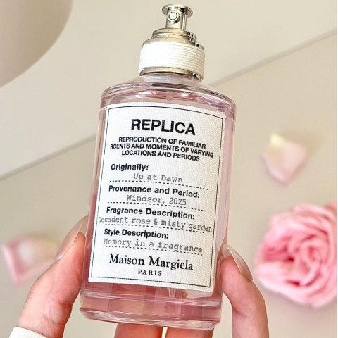 Maison Margiela格拉斯玫瑰+粉红胡椒+苔藓 清新浪漫！莎翁玫瑰 30ml