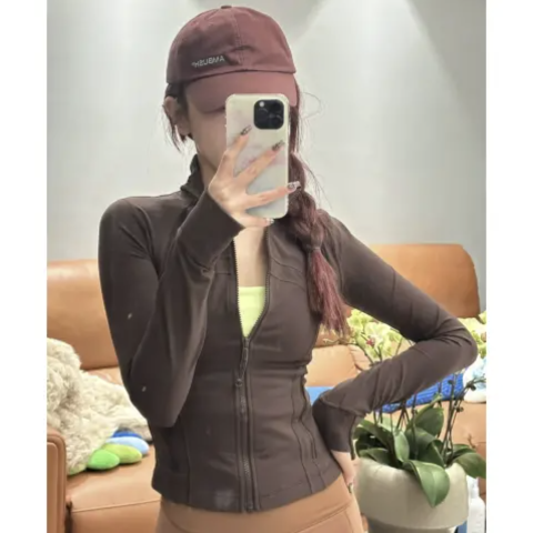 Define Nulu 短款连帽外套