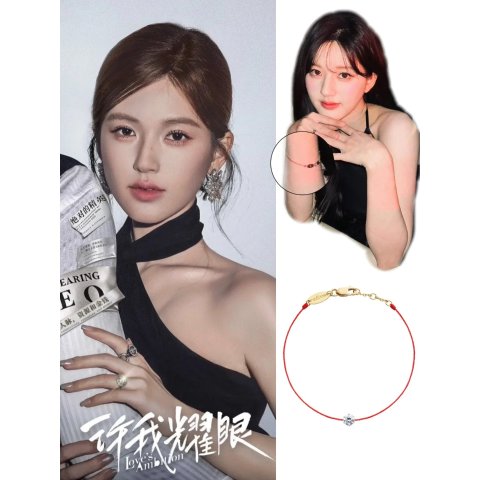  钻石幻影手链 17.5cm