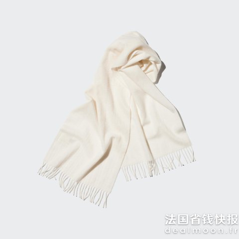 Uniqlo13色可选羊绒围巾
