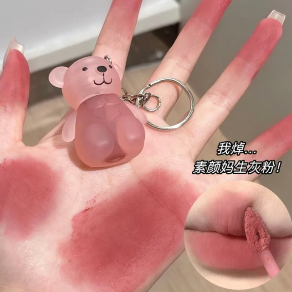 Art Value 熊钥匙扣丝绒唇泥