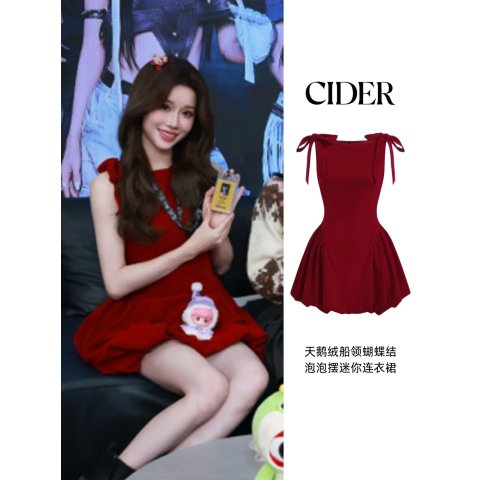 Velvet 船领蝴蝶结短裙