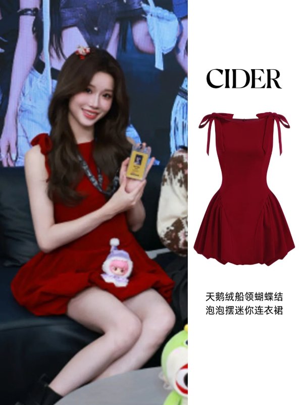 Velvet 船领蝴蝶结短裙