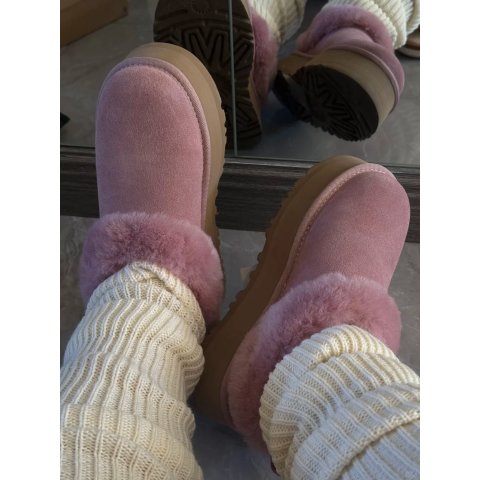 Disquette 粉色毛绒拖鞋