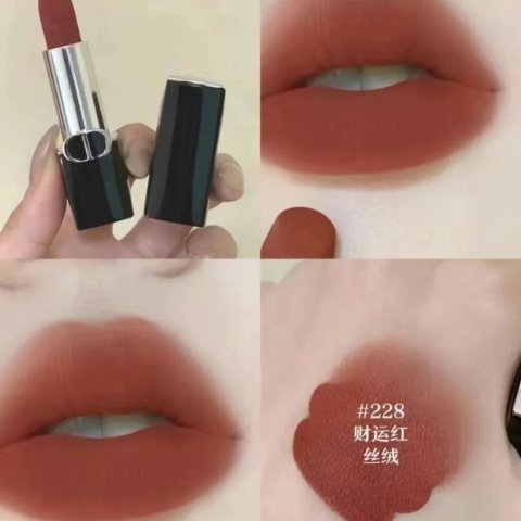 Dior招牌财运红Rouge缎面口红