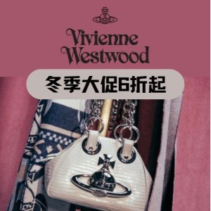 6折起！爆款土星T恤€45