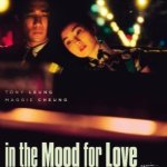 《花样年华》、《一代宗师》、《喋血街头》法国大规模重映‼️