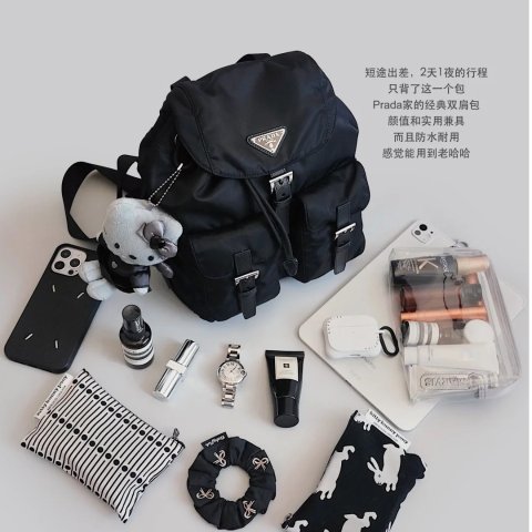 1978 黑色双肩包