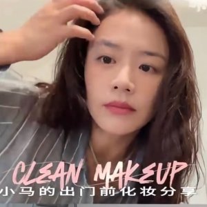 NARS、理肤泉等！