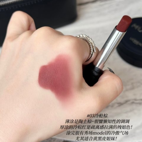 L’Oreal Paris 03 裸色哑光唇膏 2g