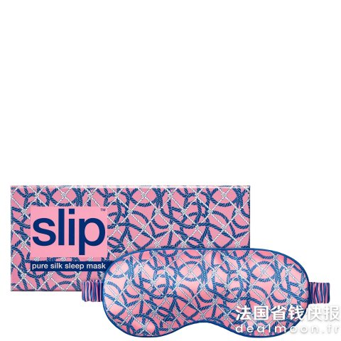 SlipYacht Club 真丝睡眠眼罩