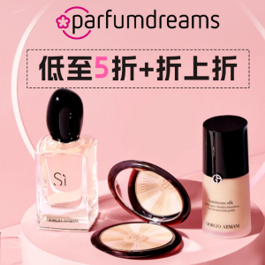 变相54折起！€152收菁纯面霜