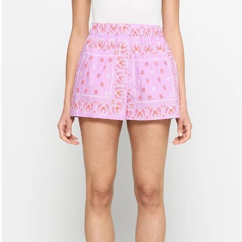 MajeMaje IPANA 紫色短裤