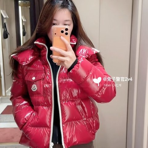 MonclerANDRO 连帽羽绒短夹克