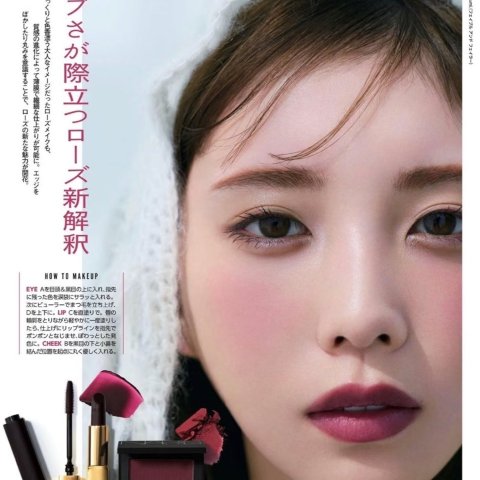 2026春季限定丝绒口红