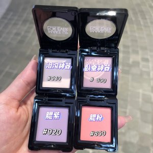 泪沟神器€12 国内断货￥180