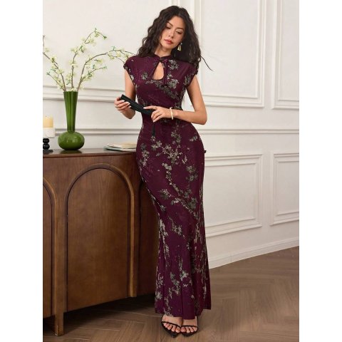 EastFlair 花卉印花钮扣连衣裙