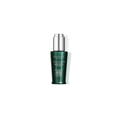 阿魏酸+油橄榄果油 抚平油光、舒缓脆皮净颜平衡精华液 30ml