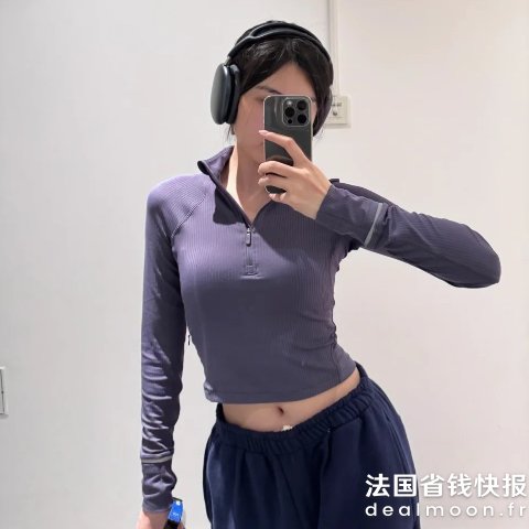 Lululemon同款绿色It s Rulu 螺纹上衣
