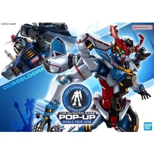 杜塞要开高达快闪啦！高达粉丝快来！