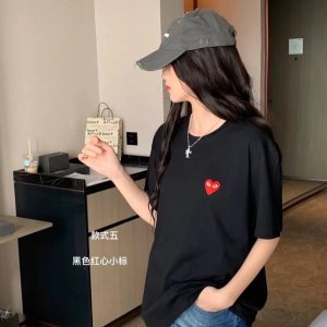 红心T恤 大童款