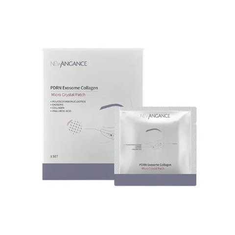 PDRN眼部胶原贴 1对