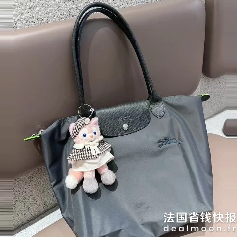 Longchamp@7Q .饺子包