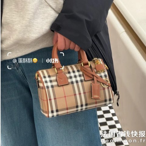 BurberryKleine 保龄球包 格纹