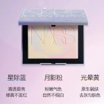 Printemps 春天百货！Nars直接半价！