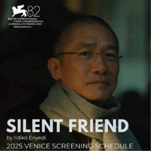 电影《寂静的朋友》德国定档！梁朝伟将出席科隆首映