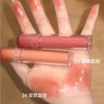 rom&nd 大清仓！水光嘟嘟唇 还得看小韩！