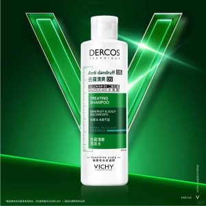 7折突降 €9/瓶 快入手！