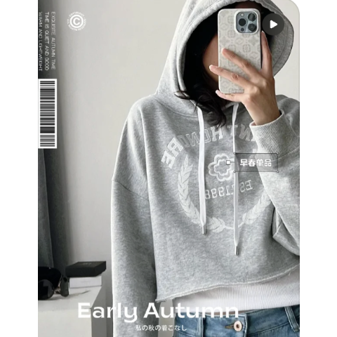 Maje灰色卫衣Maje TOTOCUT 连帽卫衣 深灰色